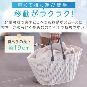 ランドリーバスケット折りたたみ 大容量 洗濯か...の詳細画像2