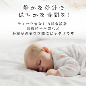 壁掛け時計 非電波時計 北欧 ウォールクロック...の詳細画像3