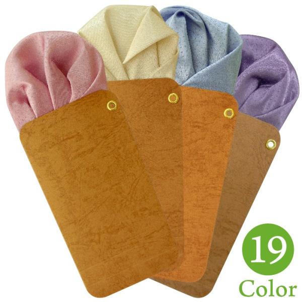 ポケットチーフ 台紙 ドット ピンドット ギフト