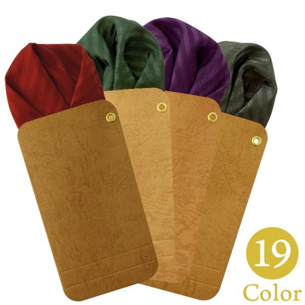 ポケットチーフ 台紙 ストライプ ギフト