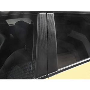 トヨタ アクア AQUA NHP10 車用ドアピラーフィルム カードアの柱保護フィルム