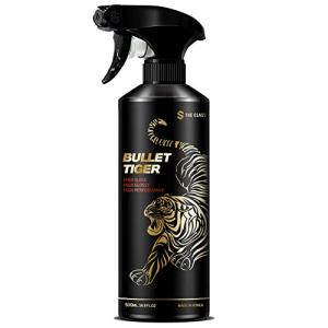 ザクラス バレットタイガー ブラジル産T1等級のカルナバ配合