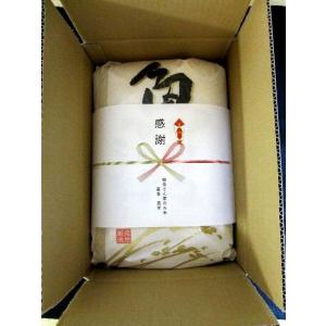 令和8年産 新米 魚沼産コシヒカリ 2kg×2...の詳細画像1