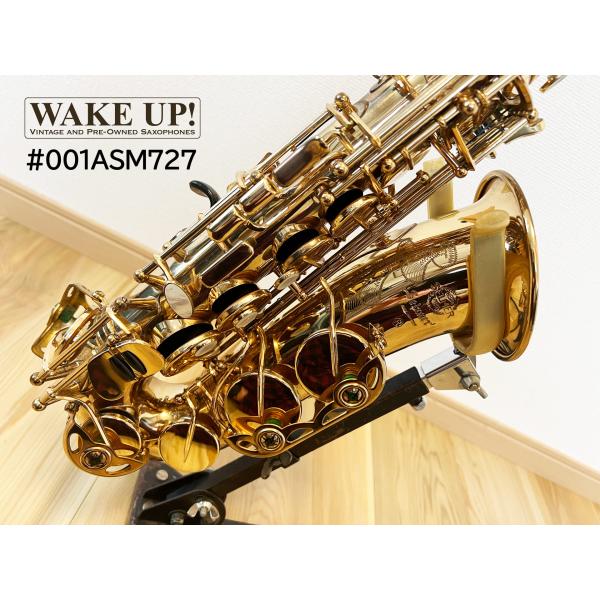 H.Selmer アルトサックス Mark7 27万番台／オーバーホール（全タンポ交換・バランス調整...