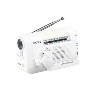 SONY ICF-B09 ホワイト FM/AMポータブルラジオ 携帯電話やスマートフォンを充電できる 内蔵充電池 手回し充電 単3アルカリ電池対応｜fujimasushop