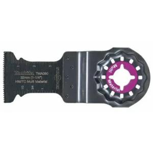 マキタ マルチツール用カットツール A-63797 TMA-047 刃幅32mm 刃長