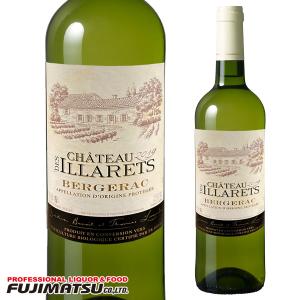 シャトー・デ・ジラレ ブラン 750ml Chateau Des Illarets Blanc ※12本まで1個口で発送可能  母の日 父の日 就職 退職 ギフト 御祝 熨斗