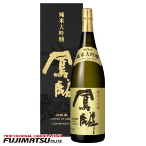 月桂冠 鳳麟 純米大吟醸 1800ml 1800ml 京都 ※12本まで1個口で発送可能   母の日 ギフト 御祝 熨斗