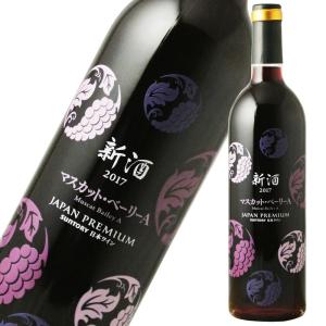 サントリーウイスキー 角瓶 【ハイボールジョッキ付375mlタイプ
