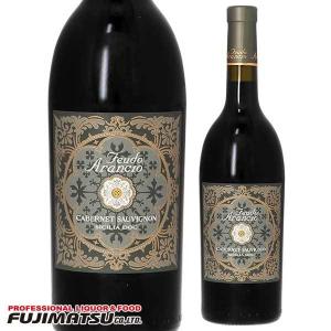 フェウド・アランチョ カベルネ・ソーヴィニヨン 750ml Feudo Arancio Cabernet Sauvignon※12本まで1個口で発送可能 母の日 父の日 就職 退職 ギフト 御祝 熨斗｜fujimatsu-store