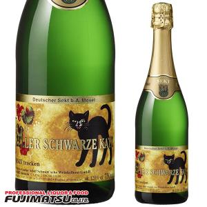 ゼクト ツェラー カッツ シュワルツ 750ml