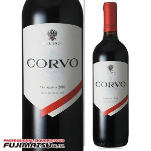 モンテ サラペルータ コルヴォ ロッソ 750ml Corvo Rosso ※ヴィンテージやエチケットが画像と異なる場合があります 母の日 父の日 就職 退職 ギフト 御祝 熨斗｜fujimatsu-store