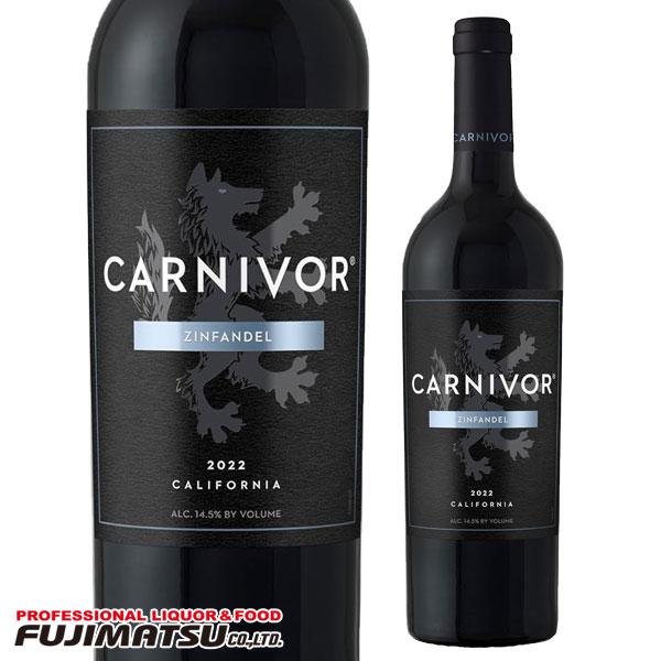 ガロ カーニヴォ ジンファンデル 750ml E&amp;J Gallo CARNIVOR ZINFANDE...