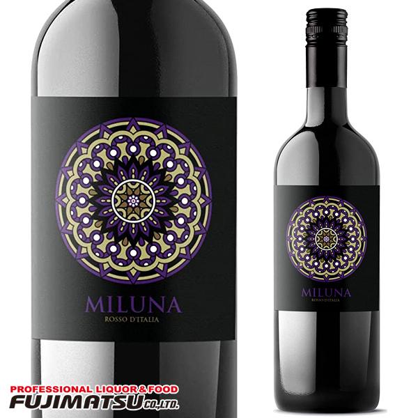 ミルーナ 赤 750ml イタリア 赤ワイン ミディアムライト 母の日 父の日 就職 退職 ギフト ...