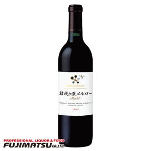 八海山 【ドジャース公式ボトル】純米大吟醸 ブルーボトル ワールド