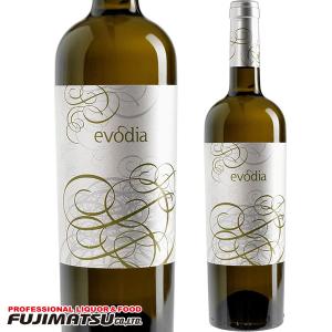 ポルフィディオ プラタ ラム 750ml 45度 Porfidio Rum ブルーヤシの木