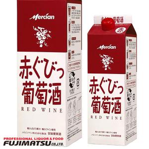 八海山 【ドジャース公式ボトル】純米大吟醸 ブルーボトル ワールド