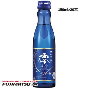 八海山 【ドジャース公式ボトル】純米大吟醸 ブルーボトル ワールド