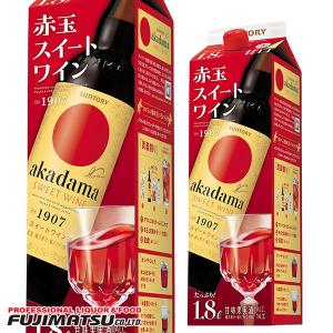 サントリー 赤玉パンチ コンクタイプ 1800ml 甘味果実酒 : お酒の専門
