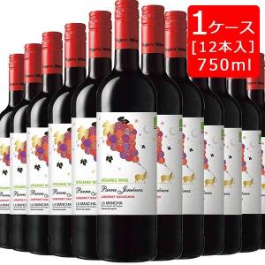 パラ ヒメネス カベルネソーヴィニヨン オーガニック 750ml×12本 Parra Jimenez...