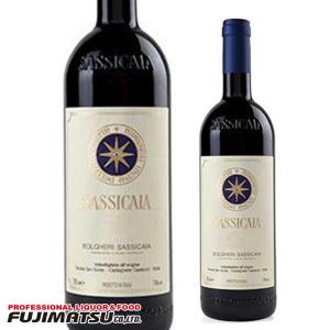 サッシカイア [2018] 750ml (SASSICAIA) 母の日 父の日 就職 退職 ギフト 御祝 熨斗｜fujimatsu-store