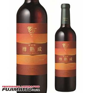 安心院ワイン 樽熟成マスカット ベーリーA 720ml  12本まで1個口で発送可能 敬老の日 ハロウィン ギフト 御祝 熨斗