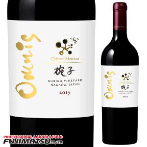 お酒 ワイン シャンパン アルマン ド ( アルマンド ) ブリニャック