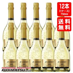 19クライムズ スヌープ ドッグ カリ ゴールド 750ml 19Crimes Snoop