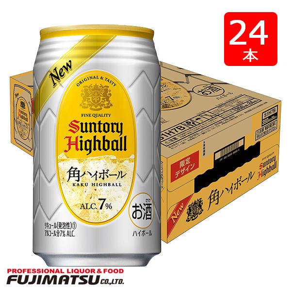 サントリー 角ハイボール 缶 350ml缶×24本   お中元 暑中見舞い ギフト 御祝 熨斗