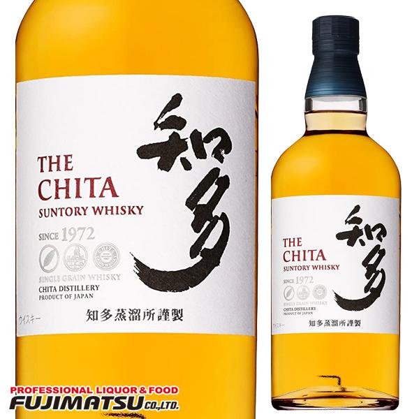 サントリー 知多 700ml  お歳暮 ギフト 御祝 熨斗