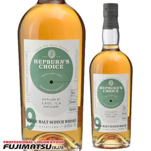 スカリーワグズ ファイネスト 2017 シェリー 700ml ダグラスレイン 