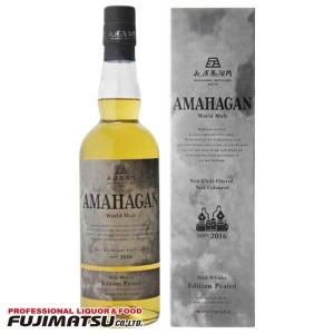 長濱蒸溜所 SHINZATO AMAHAGAN World Liqueur Okinawa＆Shiga Blend