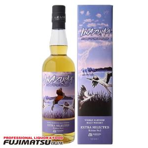 長濱蒸溜所 SHINZATO AMAHAGAN World Liqueur Okinawa＆Shiga Blend