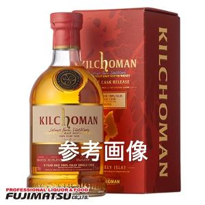 イチローズモルト ワインウッドリザーブ （WWR） 700ml 46度 箱付