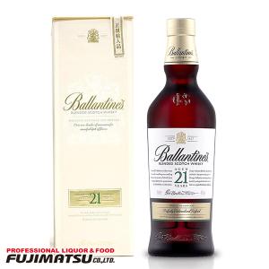 バランタイン21年 YB21GF オールドボトル ヴィンテージ 43度 700ml 箱