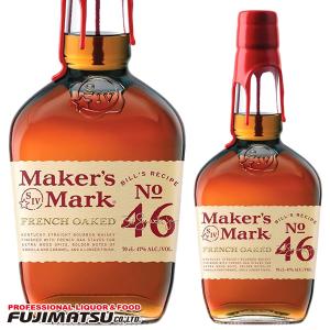 ウイスキー  APEX Pomegranate Wine Cask 700ml M&H Apex Pomegranate Wine Cask Single Malt Israeli Whiskey 750ml