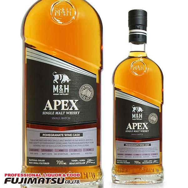 【決算セール特価】M&amp;H APEX Pomegranate Wine Cask 700ml (M＆H...
