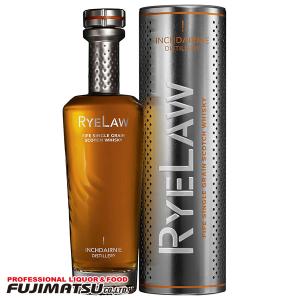 お酒 ウイスキー 松井酒造 マツイ ピュアモルト ウィスキー 倉吉 25年