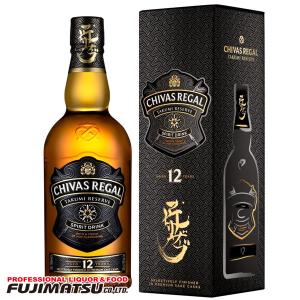 SUNTORY（サントリー） 山崎 700ml + 知多 700ml （SUNTORY ウイスキー