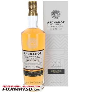 ブランデー レミーマルタン エクストラ 700ml REMY MARTIN EXTRA : 蔵