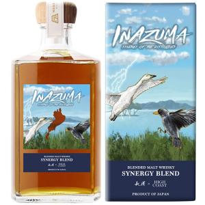 長濱蒸溜所 シングルモルト長濱 コーヒーカスク ピーテッド カスク