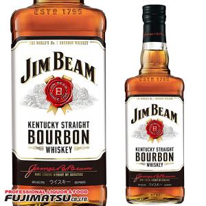 世界売上No.1を誇るバーボン！】 ジムビーム ホワイト 40度 ポケット
