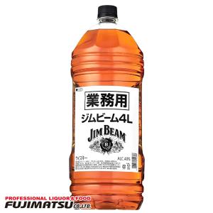 SUNTORY（サントリー） ジムビーム 2700ml （2.7L）1本 : リカーBOSS