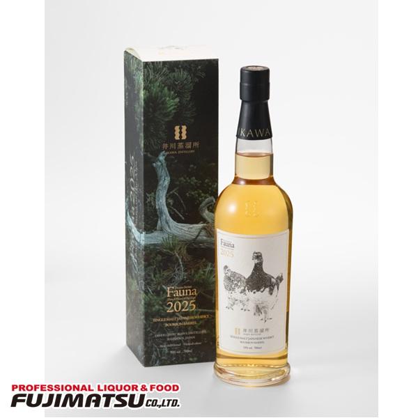 井川蒸留所 シングルモルト デッサンシリーズ ファウナ 2025 700ml IKAWA DISTI...