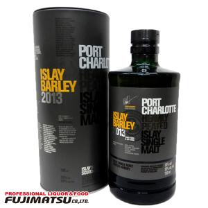 オクトモア 15.2 ヨーロピアン カスク 700ml 正規品 57.9% 108.2PPM