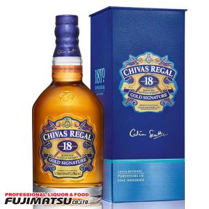 シーバスリーガル（CHIVAS REGAL） 12年 700ml 正規品 ブレンデッド