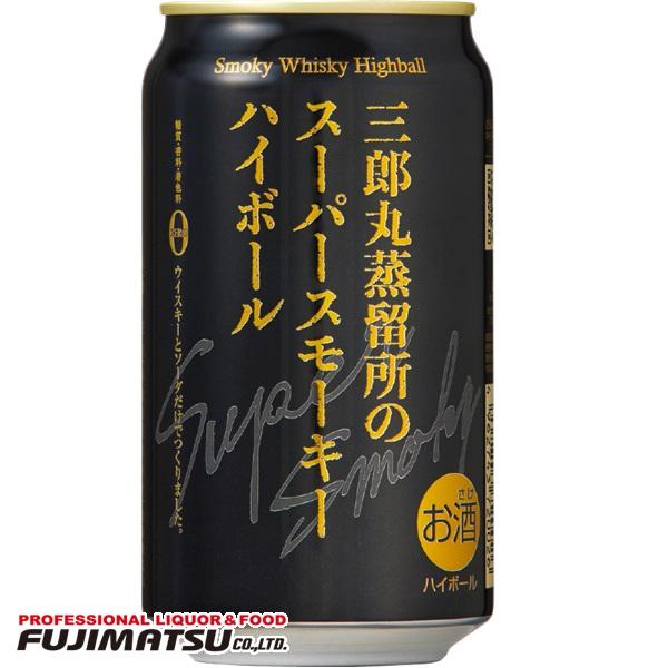 【数量限定】三郎丸蒸溜所のスーパースモーキーハイボール 350ml×6本セット Super Smok...