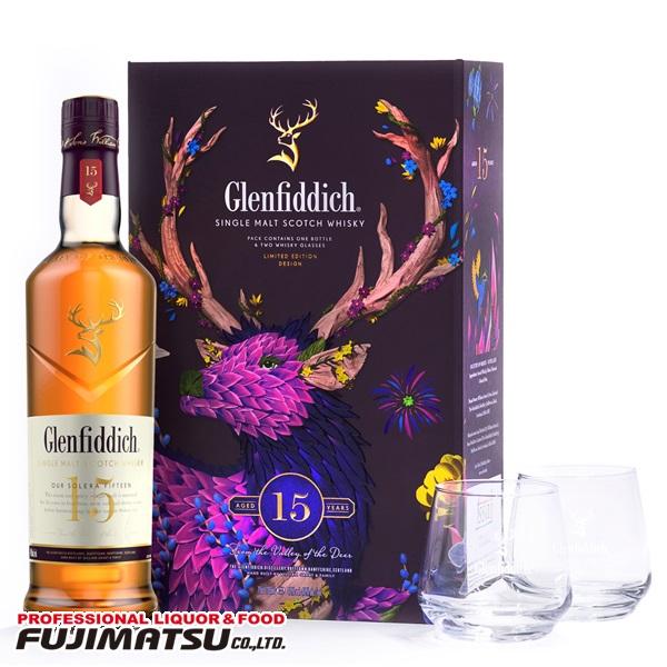 グレンフィディック 15年 700ml ペアグラス付き(2脚) Glenfiddich ブラウンフォ...