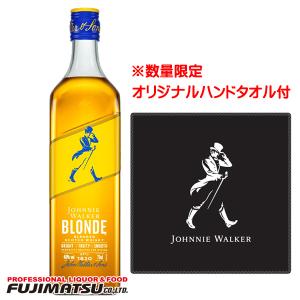 長濱蒸溜所 SHINZATO AMAHAGAN World Liqueur Okinawa＆Shiga Blend