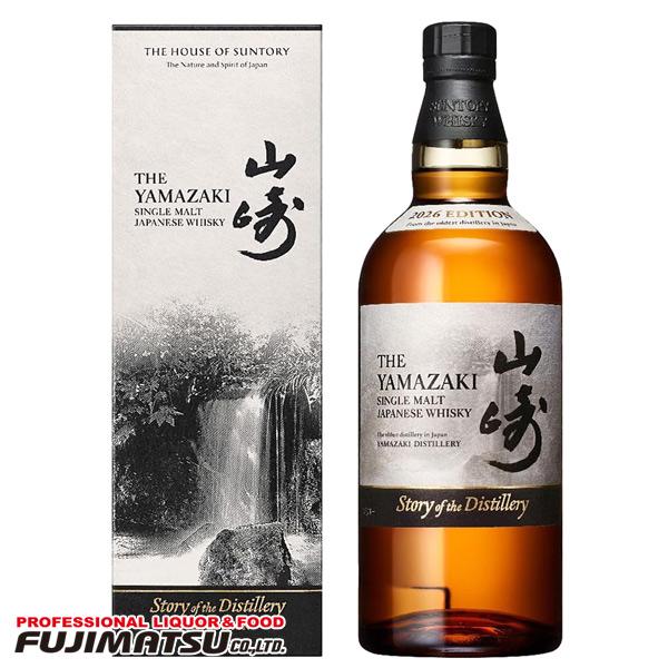 【専用BOX付】山崎 Story of the Distillery 2026 EDITION 70...
